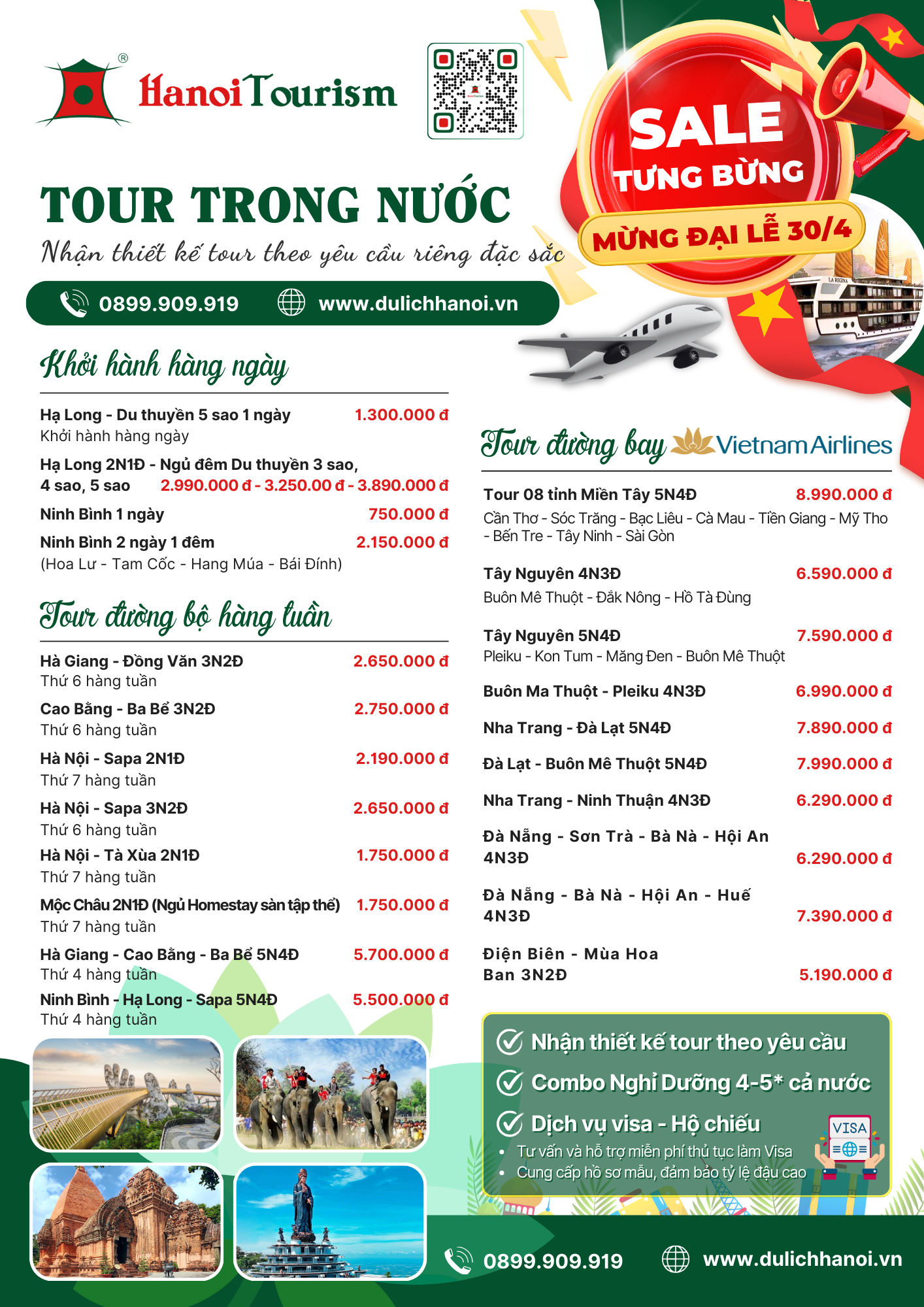 Tour trong nước cập nhật 14.03.2025